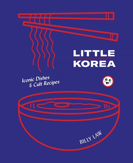 Little Korea