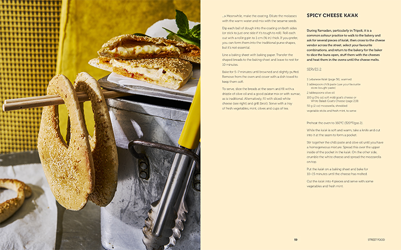 Bayrut: The Cookbook - Image 5