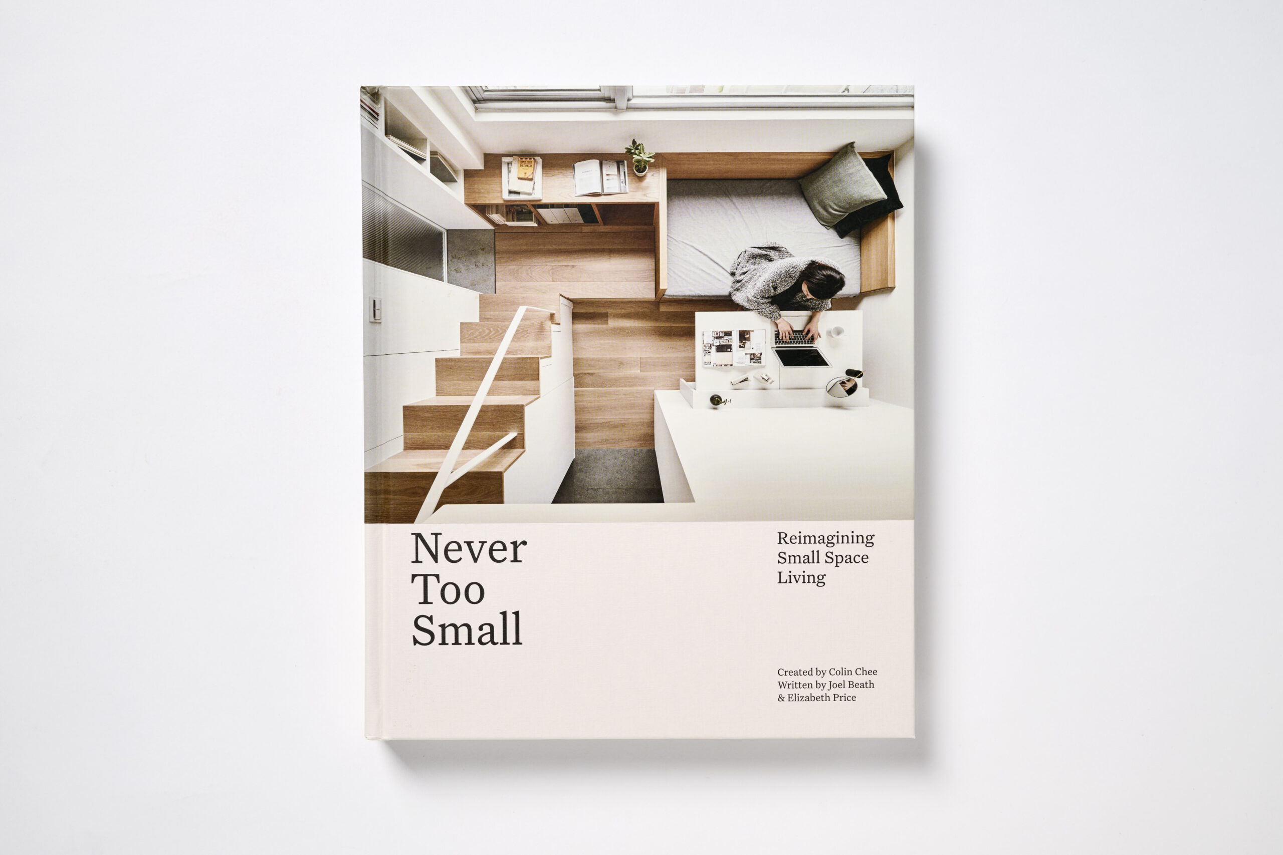 Never Too Small