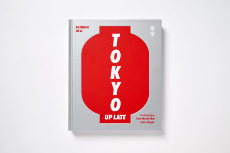 Tokyo Up Late