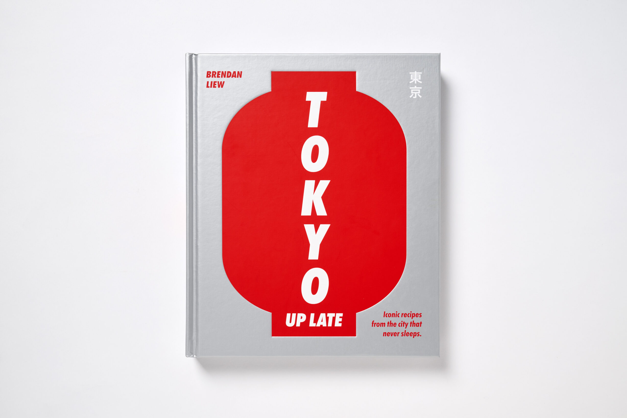 Tokyo Up Late