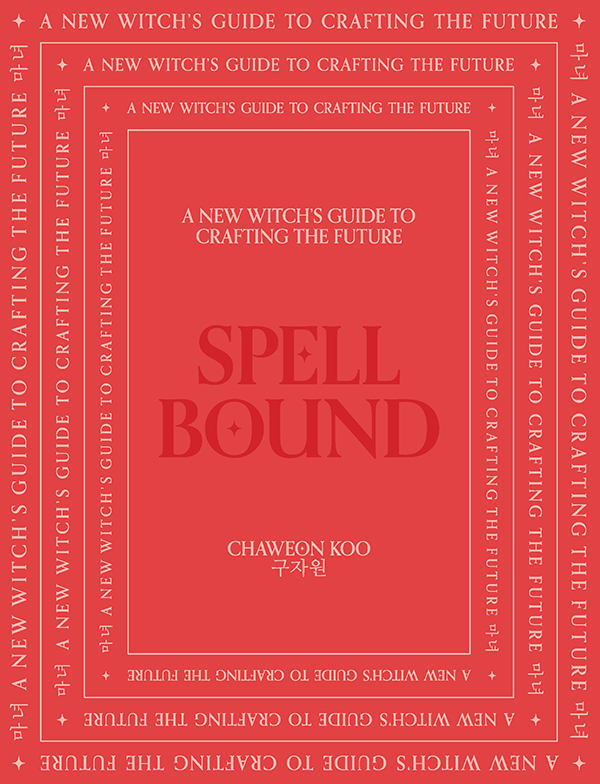 Spell Bound