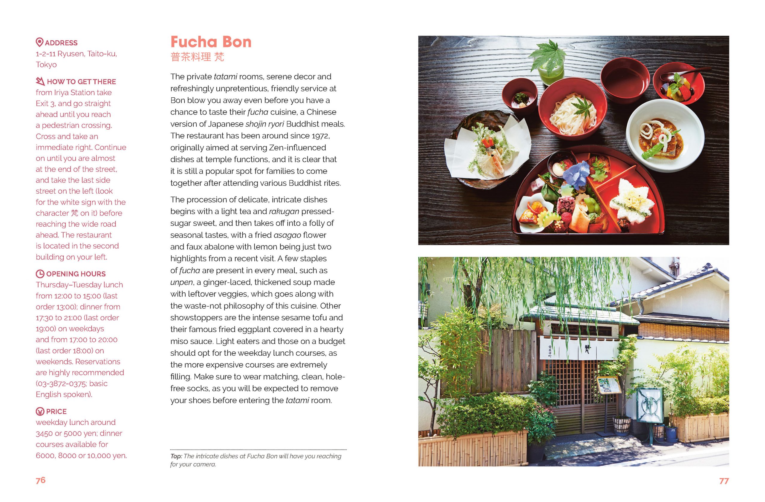 The Vegan Guide to Tokyo - Image 7