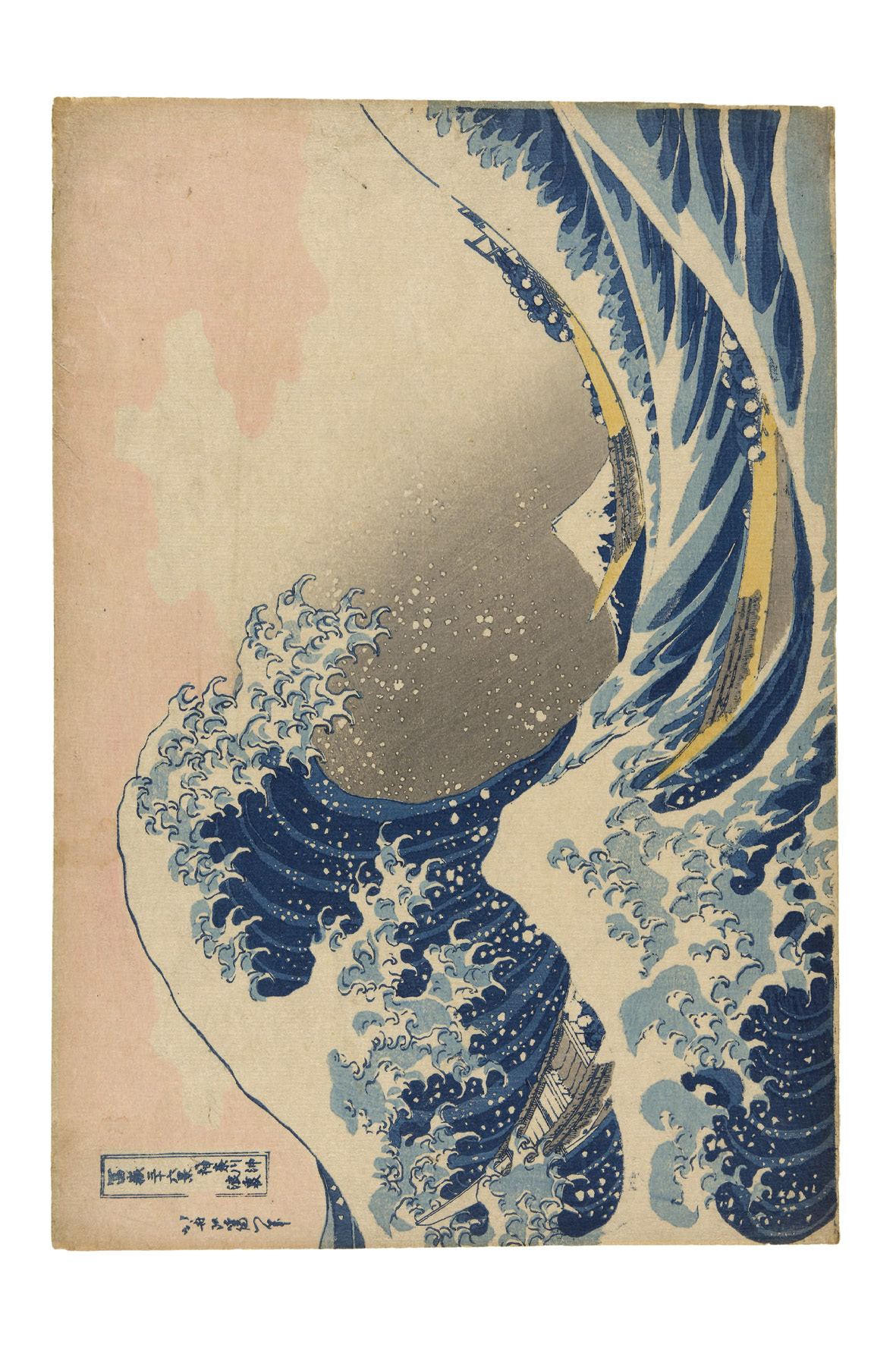 Katsushika Hokusai - Image 4