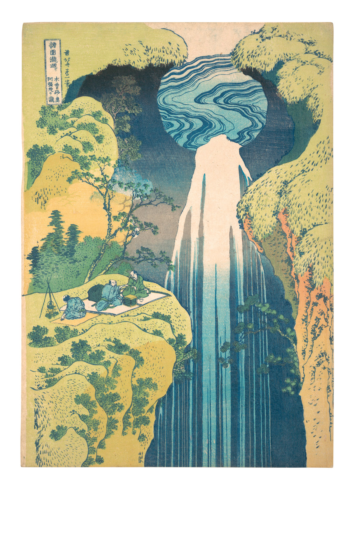 Katsushika Hokusai - Image 6
