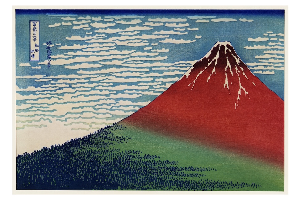 The Art of Japanese Woodblock Printing - Image 6