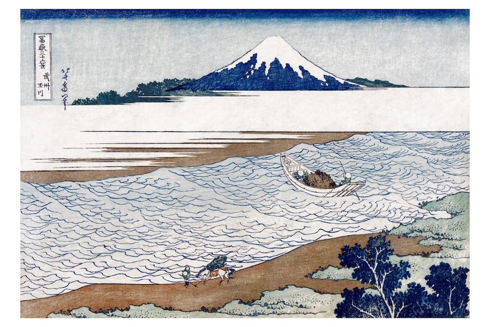 The Art of Japanese Woodblock Printing - Image 2