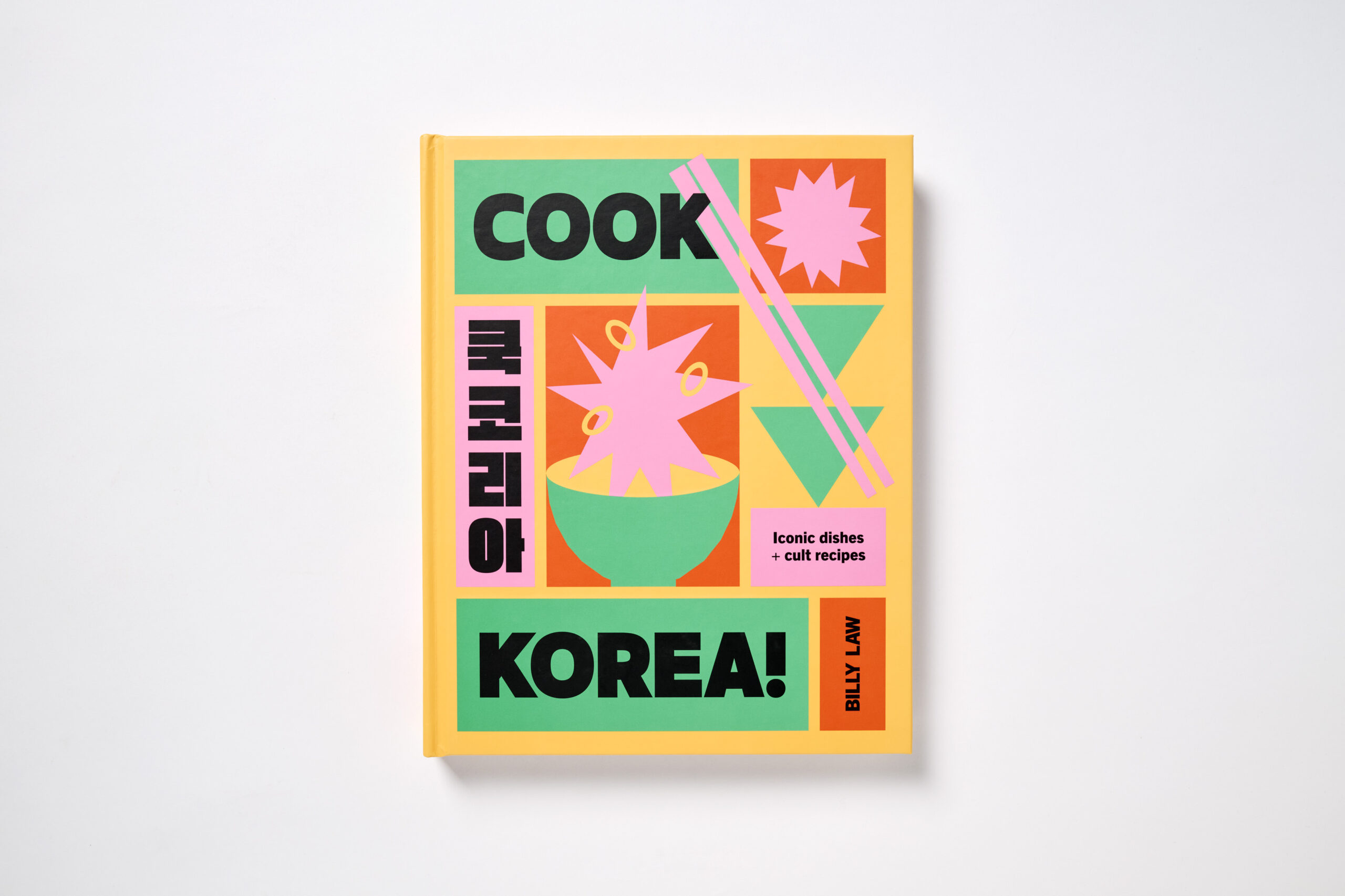 Cook Korea!