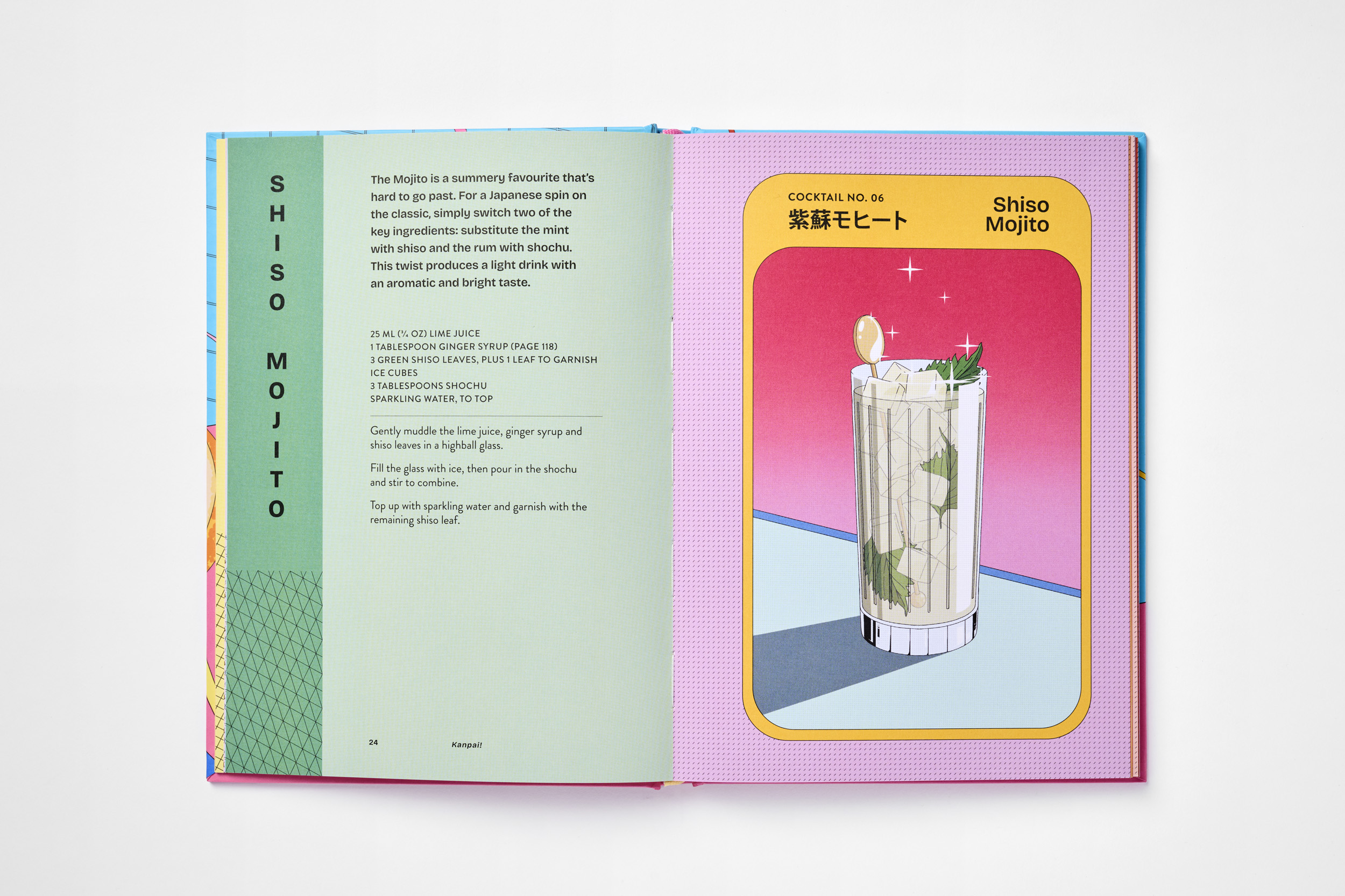 Kanpai! - Image 3