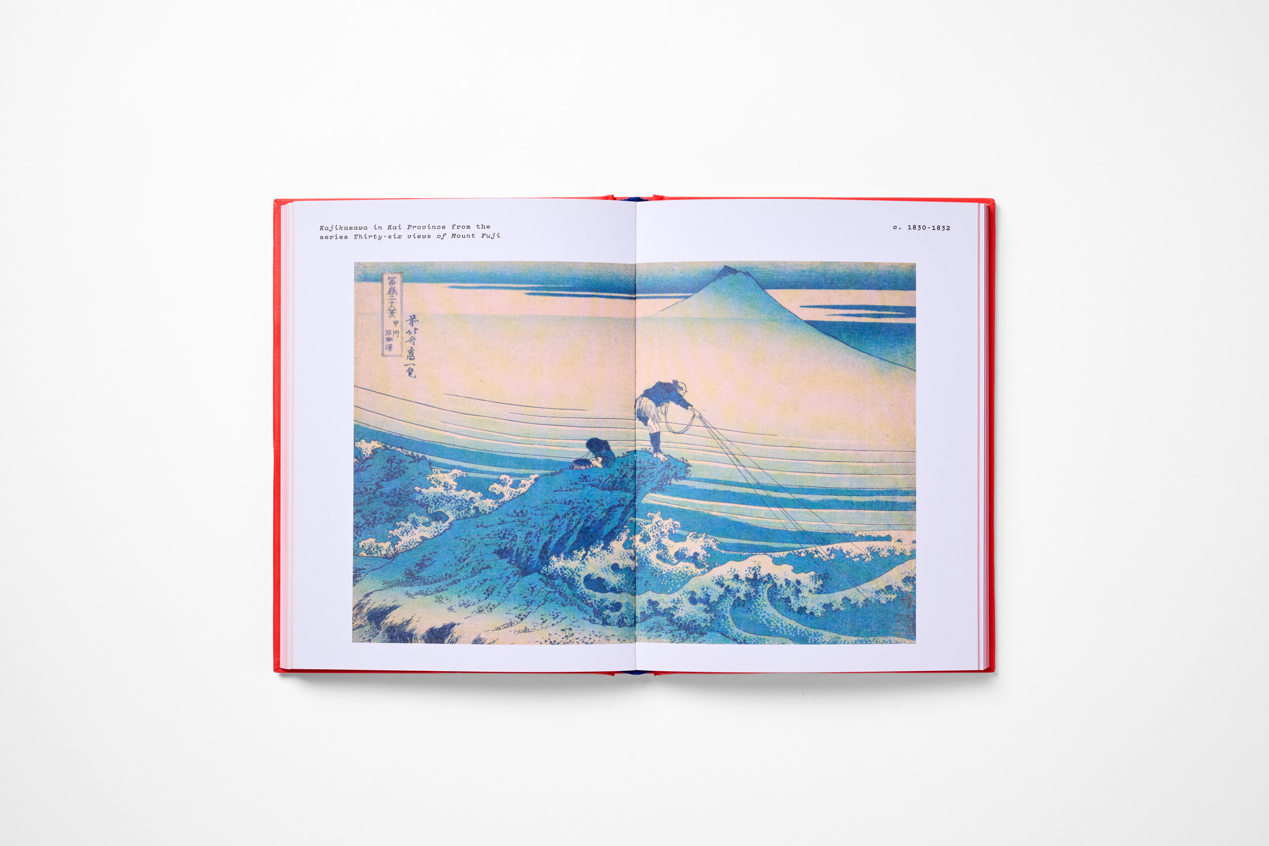 The Works: Katsushika Hokusai - Image 5