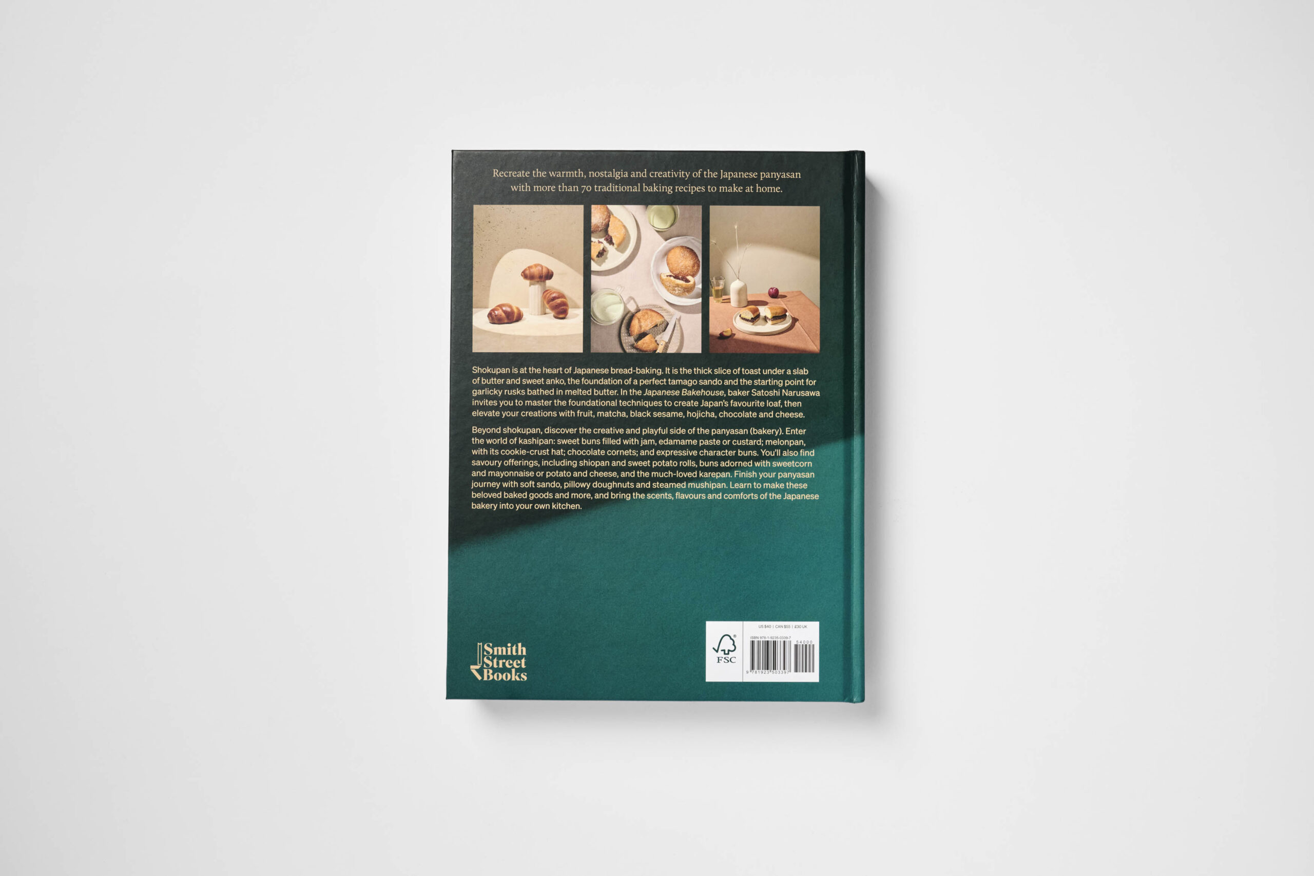 Japanese Bakehouse - Image 2