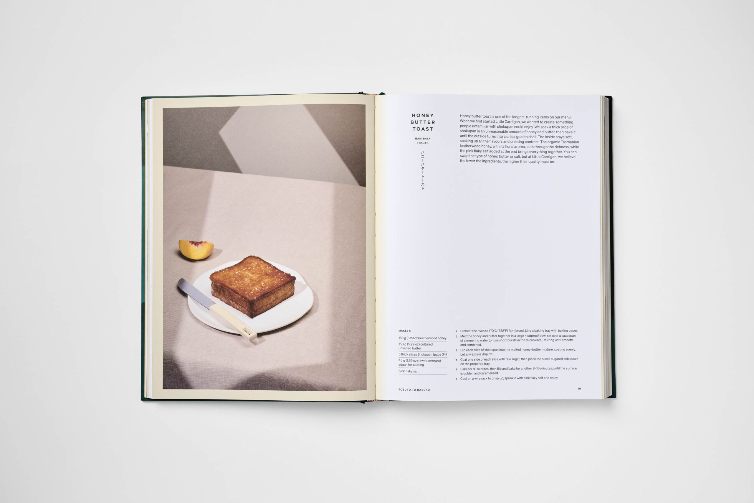 Japanese Bakehouse - Image 7