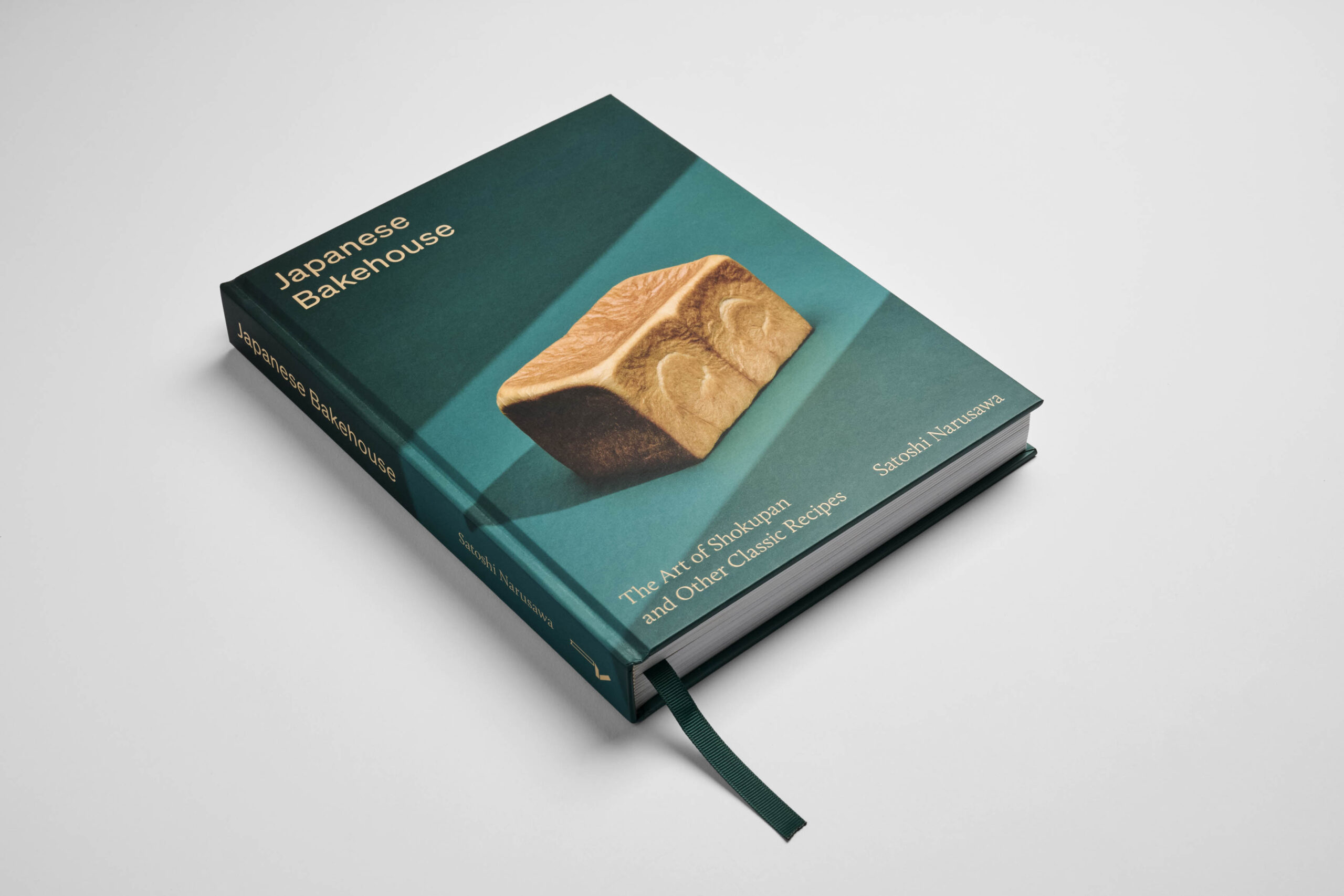 Japanese Bakehouse - Image 9