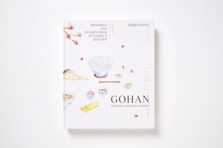 Gohan: Everyday Japanese Cooking