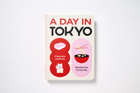 A Day in Tokyo