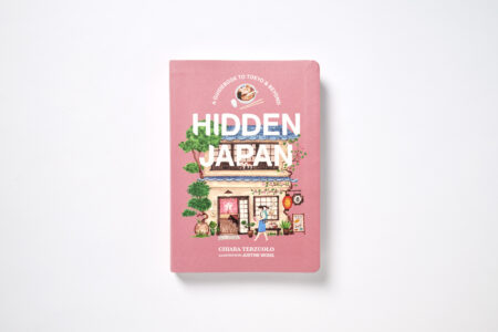 Hidden Japan