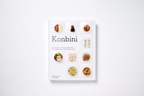 Konbini – Smith Street Books