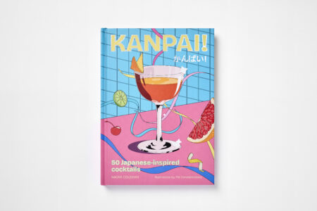 Kanpai!