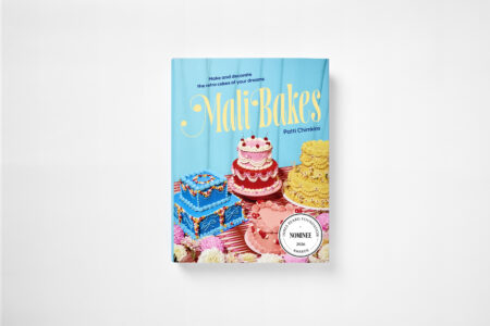 Mali Bakes