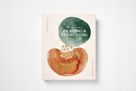The Japanese Art of Pickling & Fermenting