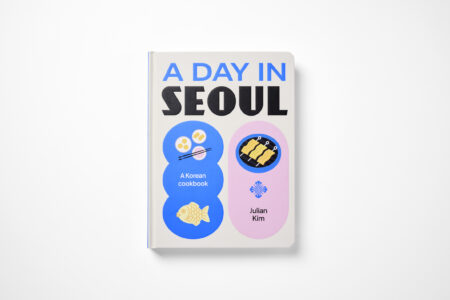 A Day in Seoul