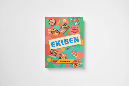 Ekiben