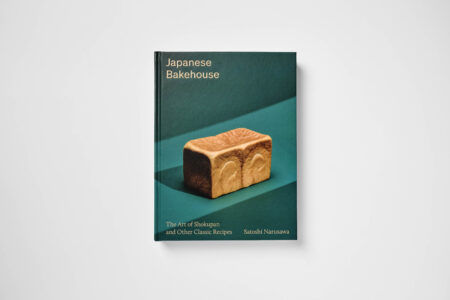Japanese Bakehouse